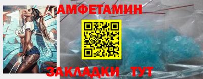 марки lsd Бузулук