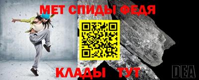 герыч Заволжье