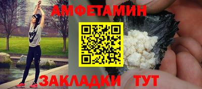 герыч Заволжье