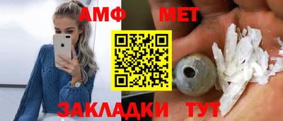 прущий лед Жуковский