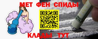 ПСИЛОЦИБИНОВЫЕ ГРИБЫ Заводоуковск