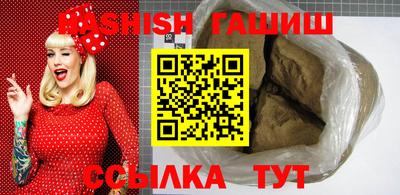 марки lsd Бузулук