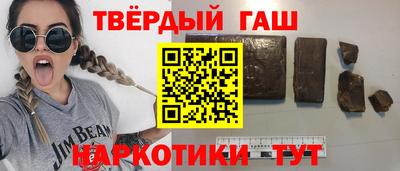 марки lsd Бузулук