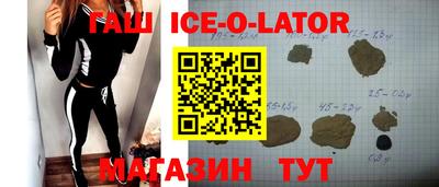 марки lsd Бузулук