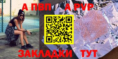 ПСИЛОЦИБИНОВЫЕ ГРИБЫ Заводоуковск