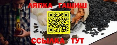 ПСИЛОЦИБИНОВЫЕ ГРИБЫ Заводоуковск