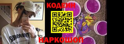 герыч Заволжье