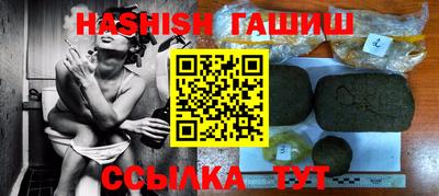 не бодяженный Азнакаево