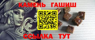 spice Будённовск