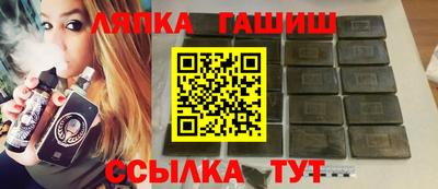 ПСИЛОЦИБИНОВЫЕ ГРИБЫ Заводоуковск