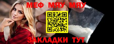 ПСИЛОЦИБИНОВЫЕ ГРИБЫ Заводоуковск