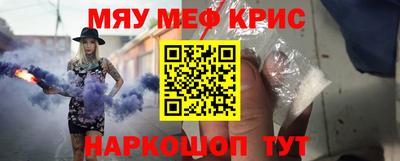 марки lsd Бузулук