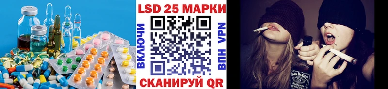 ОМГ ОМГ зеркало  Татарск  LSD-25 экстази кислота 