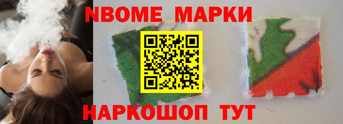 Лсд 25 экстази кислота Татарск